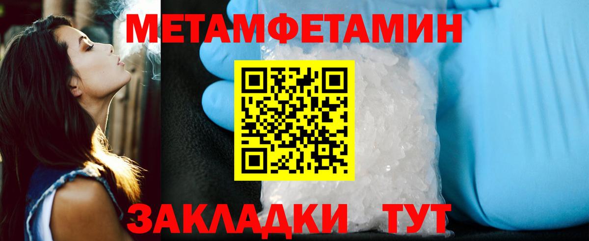 Крымск  АМФ  Вход с VPN  АМФ VHQ 