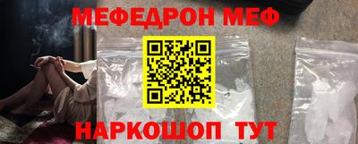 гашик Павлово