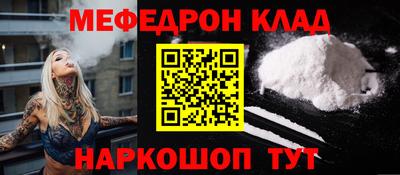 ГАЛЛЮЦИНОГЕННЫЕ ГРИБЫ Кингисепп