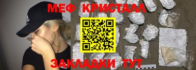 героин Кинель
