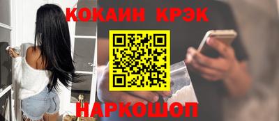 стаф Кимры