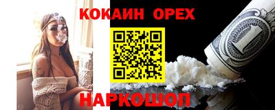 стаф Кимры