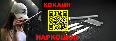 стаф Кимры