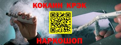 стаф Кимры