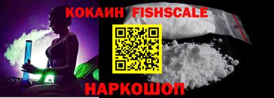 ГАЛЛЮЦИНОГЕННЫЕ ГРИБЫ Кингисепп