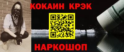 стаф Кимры