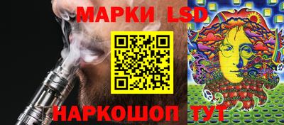 стаф Кимры