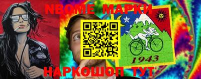стаф Кимры