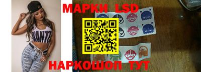 стаф Кимры