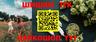 ГАЛЛЮЦИНОГЕННЫЕ ГРИБЫ Кингисепп