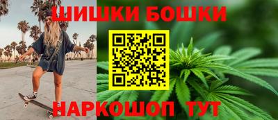 ГАЛЛЮЦИНОГЕННЫЕ ГРИБЫ Кингисепп