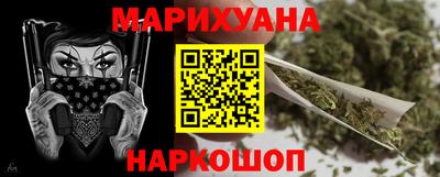 ГАЛЛЮЦИНОГЕННЫЕ ГРИБЫ Кингисепп