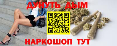 ГАЛЛЮЦИНОГЕННЫЕ ГРИБЫ Кингисепп