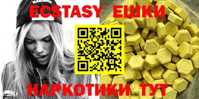 стаф Кимры
