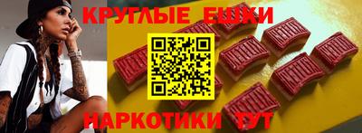 стаф Кимры