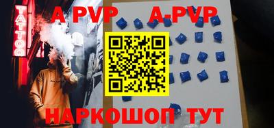ГАЛЛЮЦИНОГЕННЫЕ ГРИБЫ Кингисепп