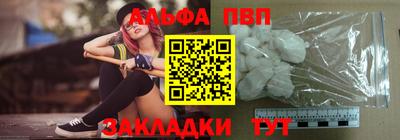 ГАЛЛЮЦИНОГЕННЫЕ ГРИБЫ Кингисепп