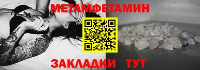 ГАЛЛЮЦИНОГЕННЫЕ ГРИБЫ Кингисепп