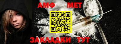 стаф Кимры