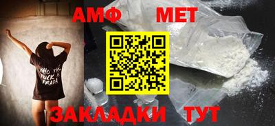 ГАЛЛЮЦИНОГЕННЫЕ ГРИБЫ Кингисепп