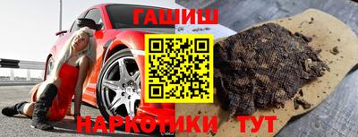 ГАЛЛЮЦИНОГЕННЫЕ ГРИБЫ Кингисепп