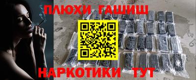 ГАЛЛЮЦИНОГЕННЫЕ ГРИБЫ Кингисепп