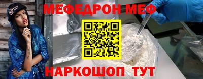 ГАЛЛЮЦИНОГЕННЫЕ ГРИБЫ Кингисепп