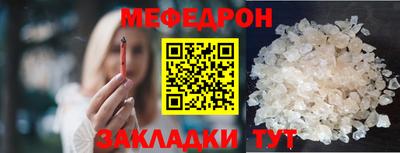 ГАЛЛЮЦИНОГЕННЫЕ ГРИБЫ Кингисепп