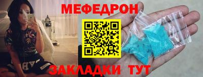 ГАЛЛЮЦИНОГЕННЫЕ ГРИБЫ Кингисепп